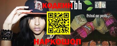 spice Гусь-Хрустальный