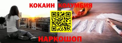 spice Гусь-Хрустальный