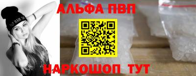 spice Гусь-Хрустальный