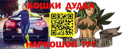a pvp Гусиноозёрск