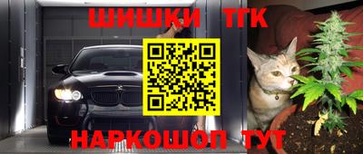 a pvp Гусиноозёрск