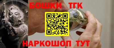 spice Гусь-Хрустальный