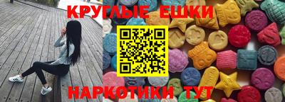 a pvp Гусиноозёрск