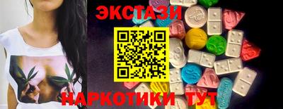 a pvp Гусиноозёрск