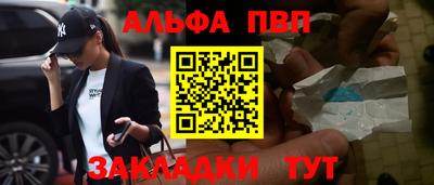 spice Гусь-Хрустальный