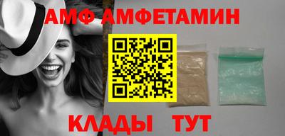 a pvp Гусиноозёрск
