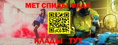 a pvp Гусиноозёрск