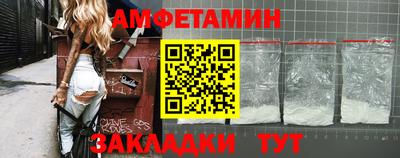 соль ск Гусев
