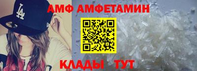 a pvp Гусиноозёрск
