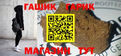 a pvp Гусиноозёрск